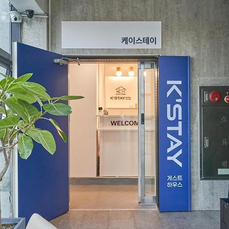 K'Stay Sinchon Seoul Eksteriør billede