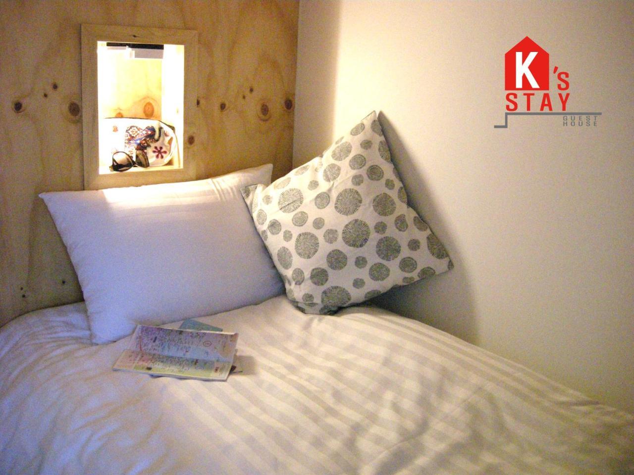 K'Stay Sinchon Seoul Eksteriør billede