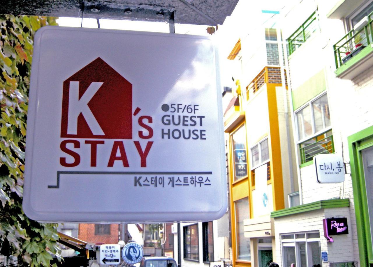 K'Stay Sinchon Seoul Eksteriør billede